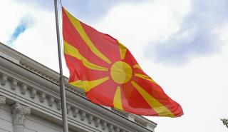 Βόρεια Μακεδονία: Την επόμενη εβδομάδα ο σχηματισμός της νέας κυβέρνησης