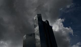 Deutsche Bank: Εισαγγελική «έφοδος» στα γραφεία της στην Κολωνία - Ερευνάται για αμφιλεγόμενες συναλλαγές