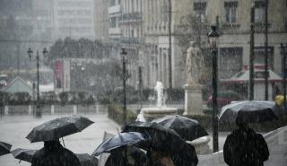«Αγριεύει» ο καιρός: Ισχυρές βροχές, καταιγίδες και ενισχυμένοι άνεμοι σήμερα και αύριο