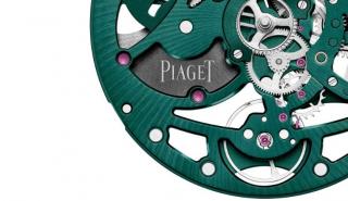Piaget: Τα νέα Polo Skeleton και Polo Date γίνονται πράσινα
