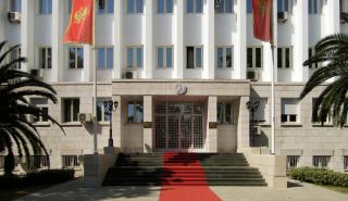 Πολιτική κρίση στο Μαυροβούνιο - Κατέρρευσε ο κυβερνητικός συνασπισμός