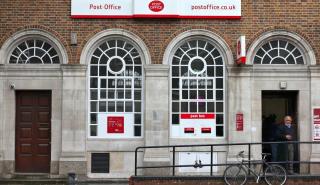 Βρετανία: Τα Βασιλικά Ταχυδρομεία απειλούν με 6.000 απολύσεις εάν συνεχιστούν οι απεργίες