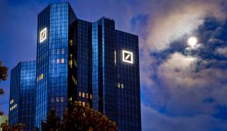 «Εμφύλιος» στην Deutsche Bank μετά το τελεσίγραφο της διοίκησης για περιορισμό της τηλεργασίας