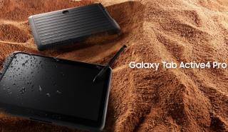 Samsung Galaxy Tab Active4 Pro: Το νέο, ανθεκτικό τάμπλετ της Samsung για εργασία εν κινήσει