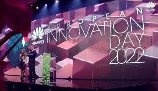 Η Huawei φιλοξενεί την Ευρωπαϊκή Ημέρα Καινοτομίας 2022 στη Βουδαπέστη