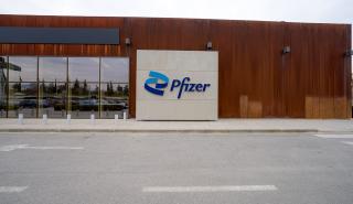 Pfizer: Ζημιές τριμήνου μετά από 33 χρόνια - Έχασε τις εκτιμήσεις των αναλυτών