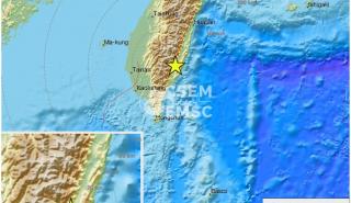 Σεισμός 7,2 Ρίχτερ στην Ταϊβάν - Προειδοποίηση για τσουνάμι