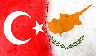 Τουρκία: Προσπαθεί να αναβαθμίσει το διεθνές status των κατεχόμενων της Κύπρου