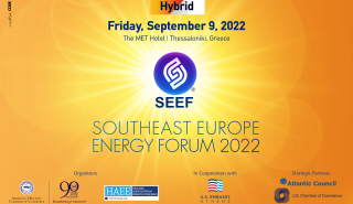 Ολοκληρώθηκε για 6η χρονιά το Southeast Europe Energy Forum