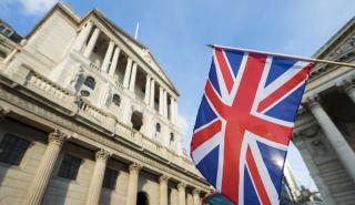 Στο 2% ο πληθωρισμός στη Βρετανία - «Έπιασε» τον στόχο της BoE