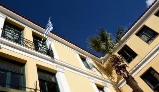 «Έκλεισε θέση» στο Ταμείο Ανάκαμψης το ΣΔΙΤ κατασκευής Πρωτοδικείου - Εισαγγελίας Αθηνών