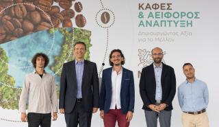 Η Nestlé Ελλάς στοχεύει στην αντιμετώπιση παγκόσμιων προκλήσεων προτείνοντας συγκεκριμένες λύσεις