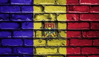 Μολδαβία: Κατασχέθηκε 1 εκατ. ευρώ από οπαδούς της αντιπολίτευσης που επέστρεψαν από τη Ρωσία