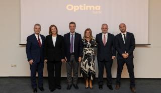 Optima bank: Οι εξελίξεις στις χρηματιστηριακές αγορές σε εκδήλωση στο Ηράκλειο Κρήτης