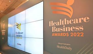 Healthcare Business Awards 2022: Τιμήθηκαν επιχειρήσεις, φορείς και προσωπικότητες για την προσφορά τους στην υγεία