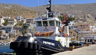 «Εμφύλιος» για τα ρυμουλκά στα ελληνικά λιμάνια – Βολές κατά του Ναυτικού Επιμελητηρίου