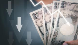 BOJ: Διατηρεί εξαιρετικά χαμηλά επιτόκια και βλέπει τον πληθωρισμό κοντά στο στόχο