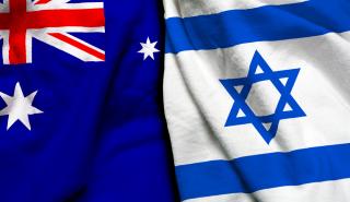 Επικρίσεις Ισραήλ σε Αυστραλία για αλλαγή πλεύσης στο ζήτημα της Δυτικής Ιερουσαλήμ ως πρωτεύουσας