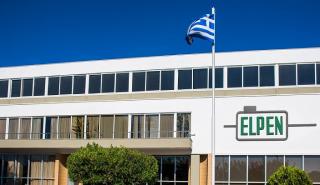 Η ELPEN «συστήνει» τα Φάρμακα Φυτικής Προέλευσης στην ελληνική αγορά