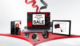 Τα κορυφαία Black Friday κινητά και gadgets είναι Huawei!