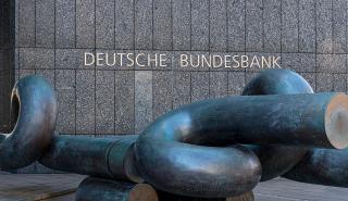 Bundesbank: Η γερμανική οικονομία είναι σε ύφεση, αλλά δεν χρειάζεται απαισιοδοξία