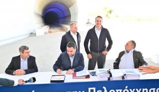 Υπεγράφη η σύμβαση για την κατασκευή του σιδηροδρομικού έργου στο τμήμα Ροδοδάφνη - Ρίο