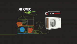 CALDA ENERGY: Ένα βήμα μπροστά στη θέρμανση και την ψύξη με τις λύσεις AERMEC