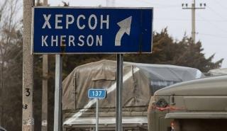 Η Μόσχα λέει ότι ολοκλήρωσε την απόσυρση των στρατευμάτων της από τη Χερσώνα