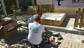 Praktiker Hellas: Προσφέρει χώρους πρασίνου σε σχολικά προαύλια με το “Kiddos Kipos-The school project”
