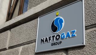 Ουκρανία: Χρεοκοπία - τέλος για τον ενεργειακό κολοσσό Naftogaz