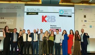 4 χρυσά βραβεία για την Κωτσόβολος στα Greek Hospitality Awards 2022