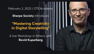 Workshop για «Creativity In Digital Storytelling» από την Sherpa Society