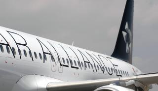 Η Star Alliance αναδείχθηκε κορυφαία αεροπορική συμμαχία