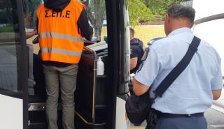 Υπουργείο Εργασίας: Πρόστιμα 48.100 ευρώ για παραβάσεις σε σχολικά λεωφορεία