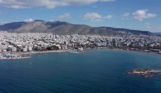 ΥΠΟΙΚ: Ρυθμίσεις για Αθηναϊκή Ριβιέρα και ΔΕΘ HELEXPO