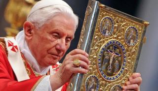 Φόρο τιμής στη μνήμη του πρώην πάπα Βενέδικτου απέτισαν ο γγ του ΟΗΕ Αντόνιο Γκουτέρες και ο βασιλιάς Κάρολος