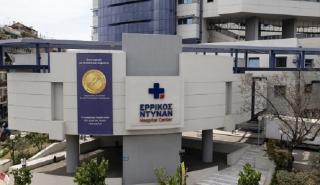 Ερρίκος Ντυνάν: Το πρώτο Κέντρο Μελέτης Ύπνου στην Ελλάδα με κρατική πιστοποίηση
