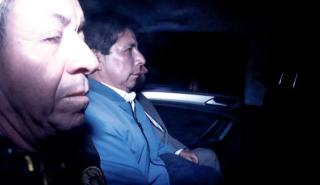 Πολιτική κρίση στο Περού: Η εισαγγελία ζητεί να προφυλακιστεί για 18 μήνες ο πρώην πρόεδρος Πέδρο Καστίγιο