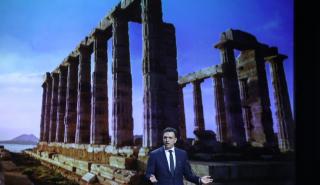 Οι χώρες της ΕΕ χαιρετίζουν τα ρεκόρ και τις επενδύσεις στον ελληνικό τουρισμό