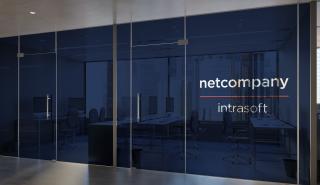 Στη Netcompany-Intrasoft το κομβικό έργο για το Ευρωπαϊκό Πορτοφόλι Ψηφιακής Ταυτότητας