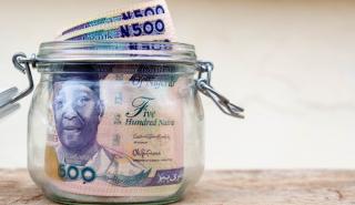 Νιγηρία: Μέχρι 45 δολάρια η ανάληψη χρημάτων από τα ATM, για ενίσχυση των ψηφιακών πληρωμών