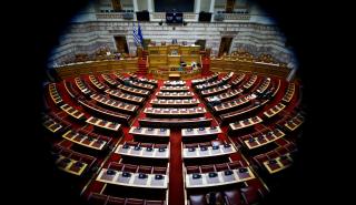 Βουλή: Ξεκινά η συζήτηση επί των προγραμματικών δηλώσεων – Το Σάββατο η ψήφος εμπιστοσύνης