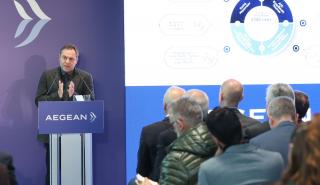 Aegean: Επένδυση 140 εκατ. ευρώ για το πρώτο hangar της Ευρώπης στο ΔΑΑ