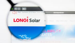 Longi: Επένδυση - μαμούθ για το μεγαλύτερο εργοστάσιο ηλιακής ενέργειας στον κόσμο