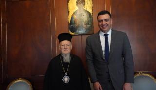 Συνάντηση του Οικουμενικού Πατριάρχη με τον υπουργό Τουρισμού, Βασίλη Κικίλια