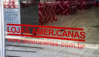 Βραζιλία: Στα 8 δισ. δολάρια το χρέος της Americanas - Πάνω από 7.000 οι πιστωτές