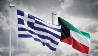 Ενδυνάμωση των σχέσεων Ελλάδας-Κουβέιτ, κατά την επίσκεψη εργασίας Αδ. Γεωργιάδη και Κ. Φραγκογιάννη στο Κουβέιτ