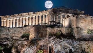 Η ανάπτυξη του τουρισμού στην Αθήνα προκαλεί αλλαγές στις οικονομικές και αστικές λειτουργίες της πόλης
