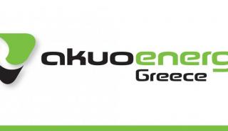 Akuo Energy: Εγκαινιάστηκε φωτοβολταϊκό πάρκο ισχύος 1 MW στη Θεσσαλία