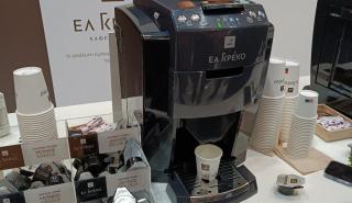Άνθιμος Δημητριάδης: Ο ελληνικός καφές πρέπει να εκσυγχρονιστεί - Τα φιλόδοξα σχέδια του «Mr. Ελ Γκρέκο»